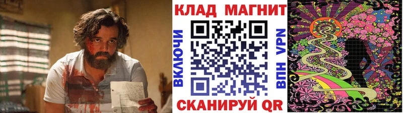 Где купить Белово Cocaine A-PVP Бошки Шишки ГАШ