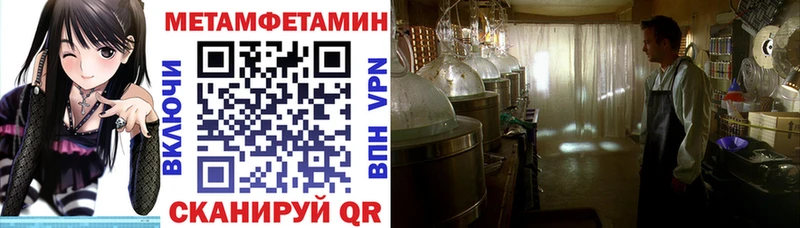 Амфетамин VHQ Белово
