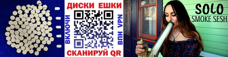 ЭКСТАЗИ 99%  Белово 