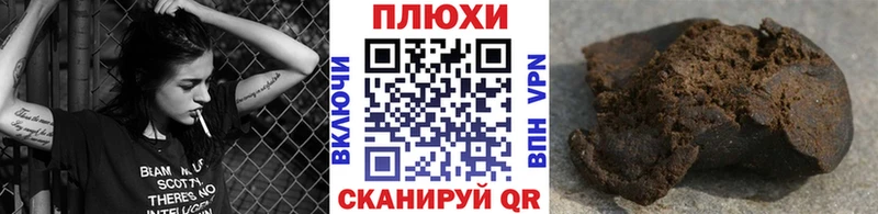 Гашиш VHQ  Белово 