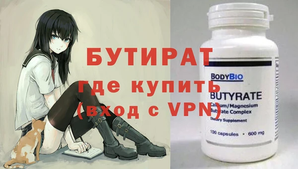 твердый Баксан