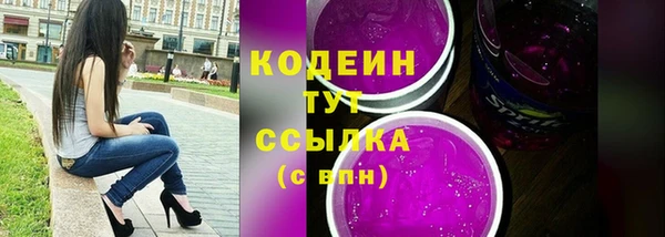 твердый Баксан