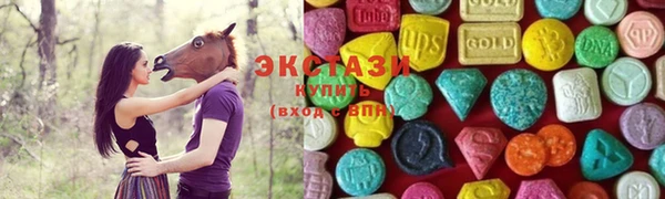 твердый Баксан