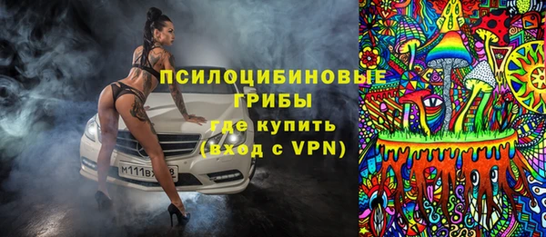 твердый Баксан