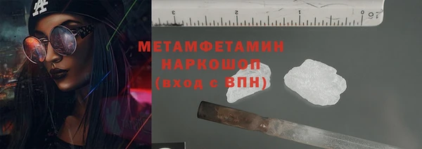 твердый Баксан