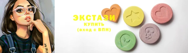 твердый Баксан
