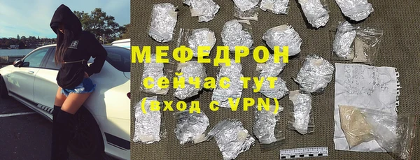 твердый Баксан