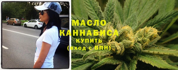 apvp Аркадак