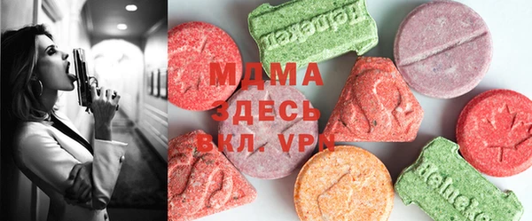 твердый Баксан