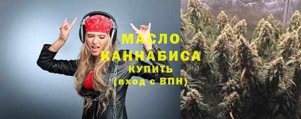 твердый Баксан