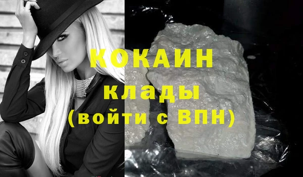 твердый Баксан