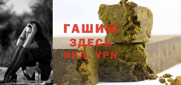 твердый Баксан