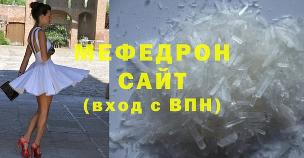 твердый Баксан