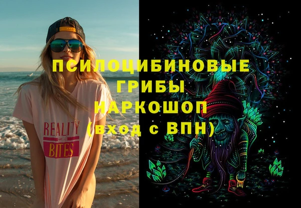 твердый Баксан