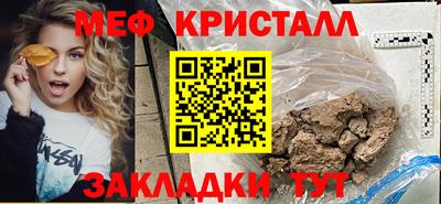 не бодяженный Балаково