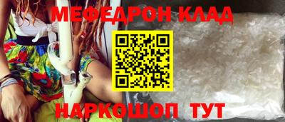 герыч Аргун