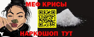 марихуана Апрелевка