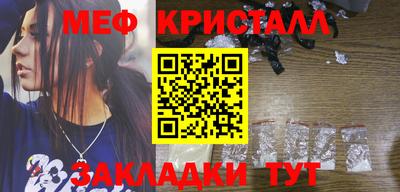 кокаин колумбия Апшеронск