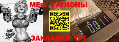 крисы Апрелевка