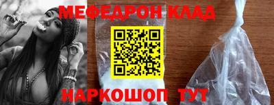 марихуана Апрелевка
