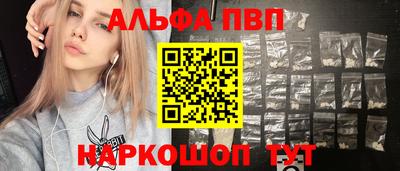герыч Аргун