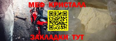 герыч Аргун