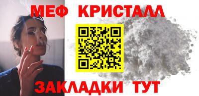 герыч Аргун