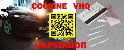 марихуана Апрелевка