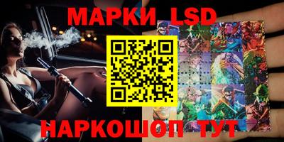 кокаин колумбия Апшеронск