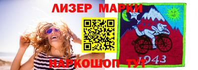 герыч Аргун