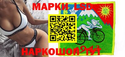 прущая мука Апшеронск