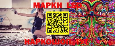марихуана Апрелевка