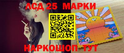 прущая мука Апшеронск