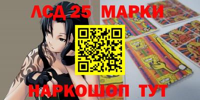 крисы Апрелевка