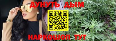 крисы Апрелевка