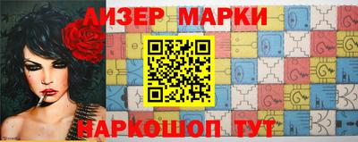 герыч Аргун