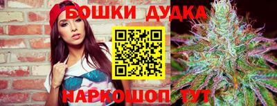 крисы Апрелевка