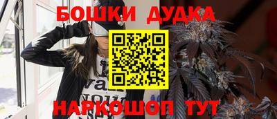герыч Аргун
