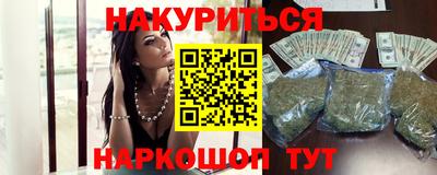 герыч Аргун
