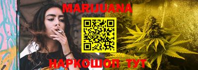 крисы Апрелевка