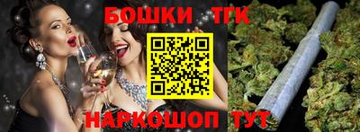 герыч Аргун