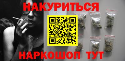 крисы Апрелевка