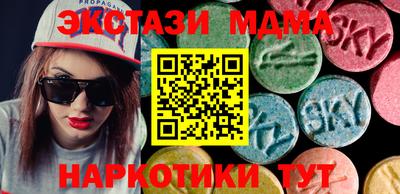 кокаин колумбия Апшеронск