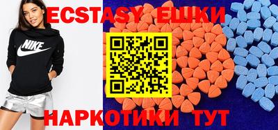 кокаин колумбия Апшеронск