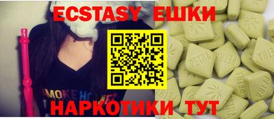 кокаин колумбия Апшеронск