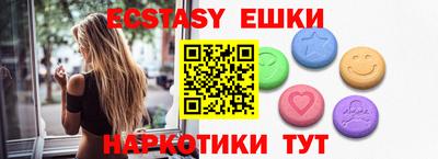 кокаин колумбия Апшеронск