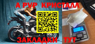 кокаин колумбия Апшеронск