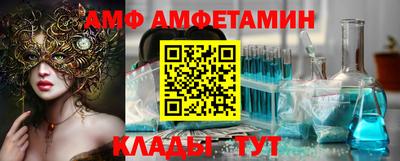 кокаин колумбия Апшеронск