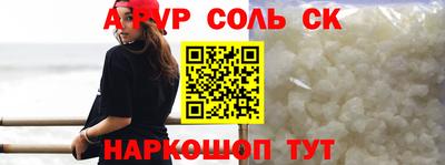 герыч Аргун