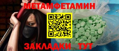 кокаин колумбия Апшеронск